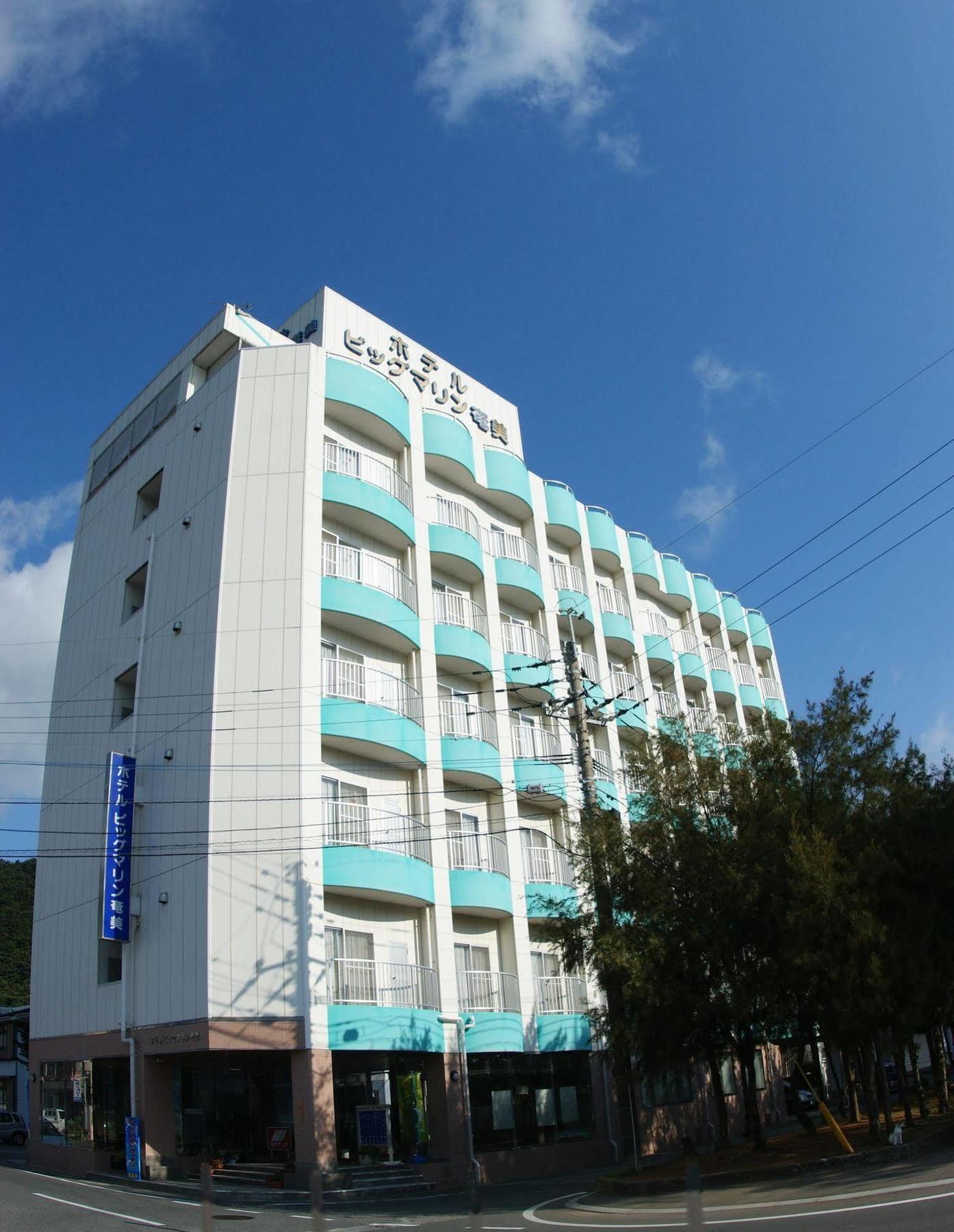 Hotel Big Marine Amami Exteriör bild